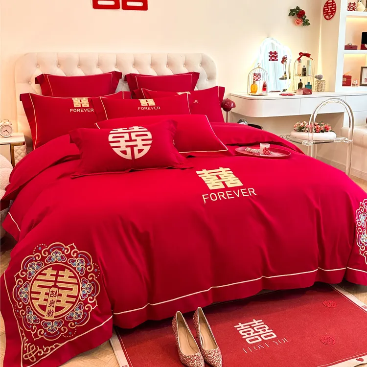 富安娜中式秋季通用床品套件被套结婚刺绣婚床婚房磨毛绣花四件套