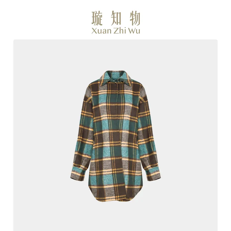 海德大衣 绵羊毛柔软适中轻奢复古格纹王璇原创设计