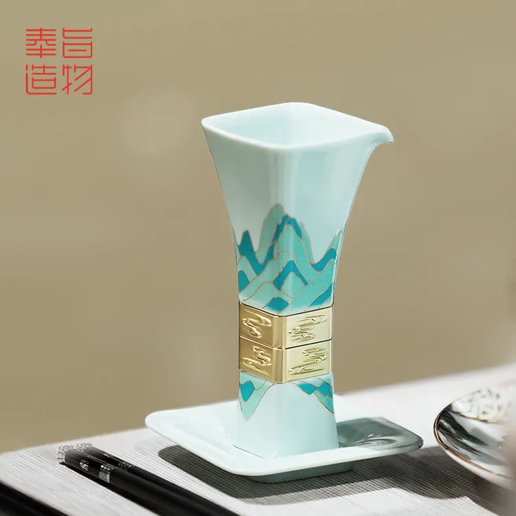 奉旨造物  尊酒具套装千里江山图 1分酒器/1杯/1托 高端陶瓷创意