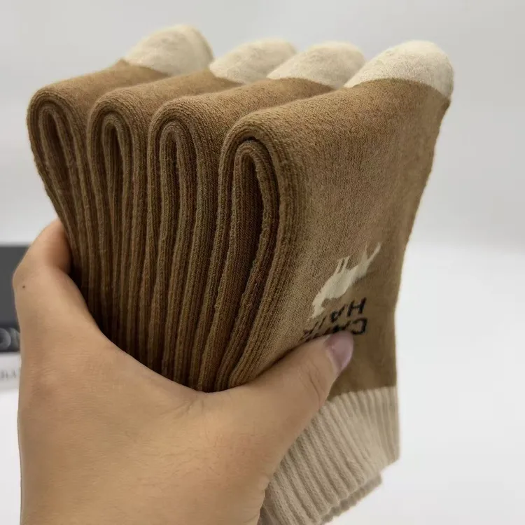 男女同款秋冬季加厚保暖毛圈中筒袜子加绒抗寒防臭爸爸老人长袜