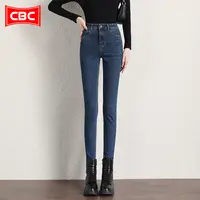 CBC塑形裤·复古蓝紧身牛仔裤女修身小脚2025秋新款配靴子铅笔裤