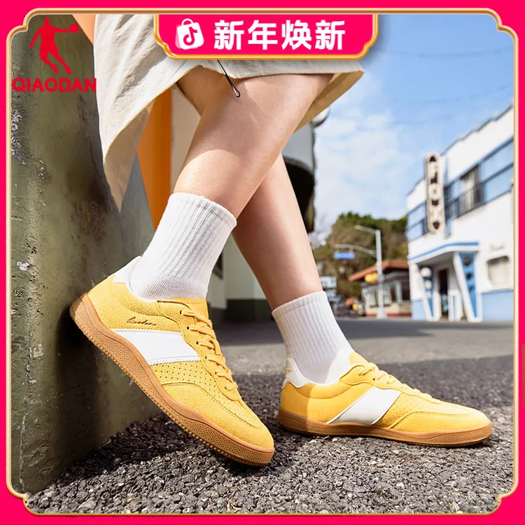 乔丹黄色T头鞋波浪德训鞋薄底女款运动板鞋复古休闲鞋子轻便女鞋