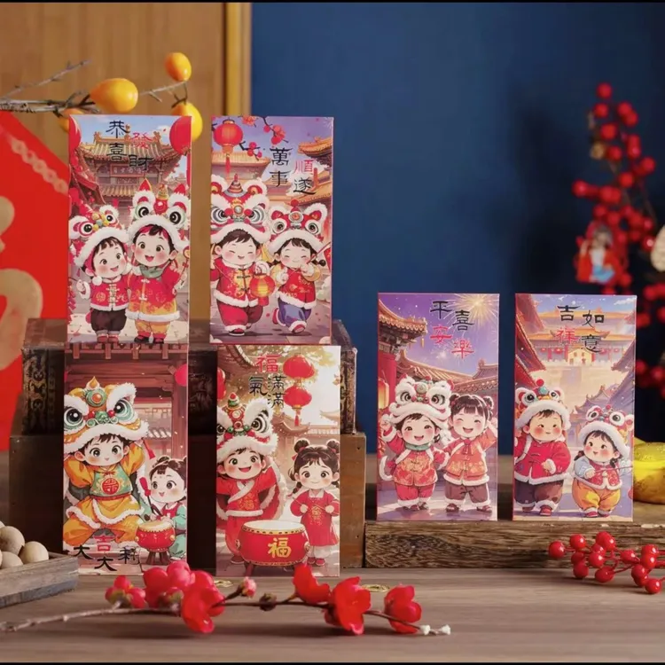 2025蛇年新款通用新年快乐过年大吉大利春节长辈福小孩压岁贺红包