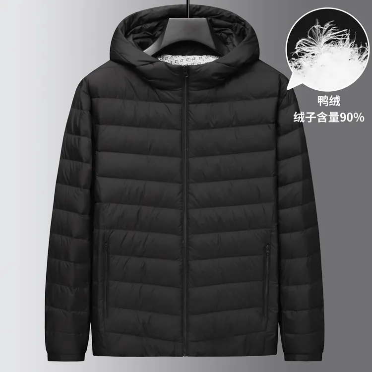 大码轻薄款排骨羽绒服男90鸭绒冬季胖子防风保暖连帽外套加肥加大