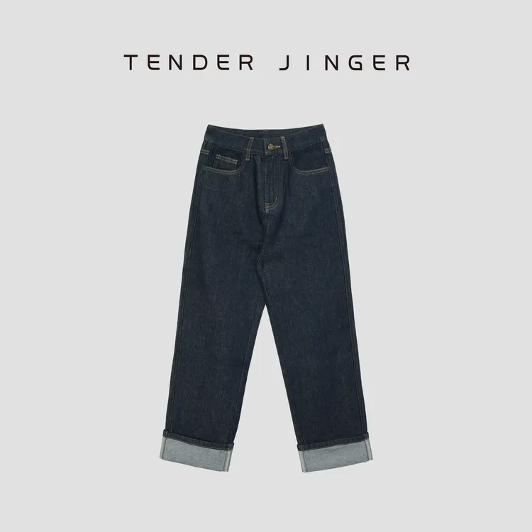 Tender Jinger【黑标】环保不掉色无弹翻脚烟管裤T51RM012R