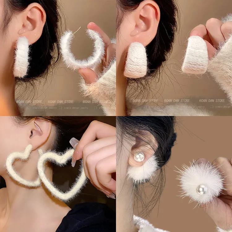 毛茸茸毛绒耳圈耳环女2024爆款耳环气质高级感耳钉冬季耳饰秋冬款