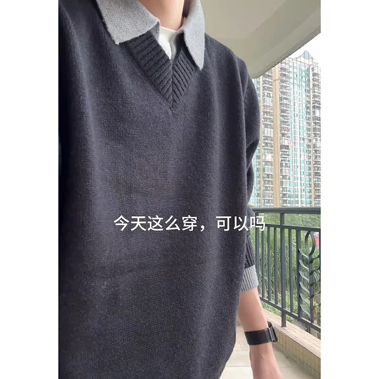 美式假两件灰色V领毛衣男秋冬季慵懒高级感针织衫内搭打底衫上衣