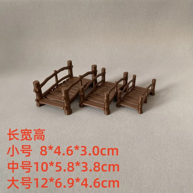 造景桥大型造景桥仿真桥中式造景摆件假山水陆缸微景观仿真木桥