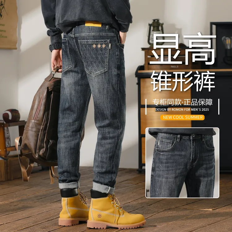 ZONGJIE香港秋季新款牛仔裤男款美式潮牌修身直筒锥形休闲长裤子