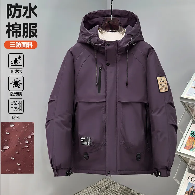 【美式冲锋棉服】秋冬大码户外加棉加厚男宽松防风防水连帽外套2547