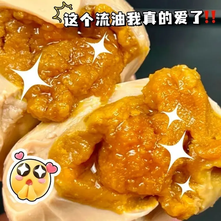 麻酱鸡蛋真空包装起沙新鲜鸡蛋流油正宗低盐五香流沙开袋即食熟食
