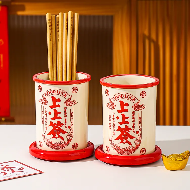 川岛屋陶瓷筷子筒沥水防霉筷子收纳盒家用高档新款筷子篓台面筷笼