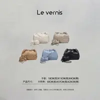 格格【柔云褶皱】柔软触感抽绳款大容量子母托特包