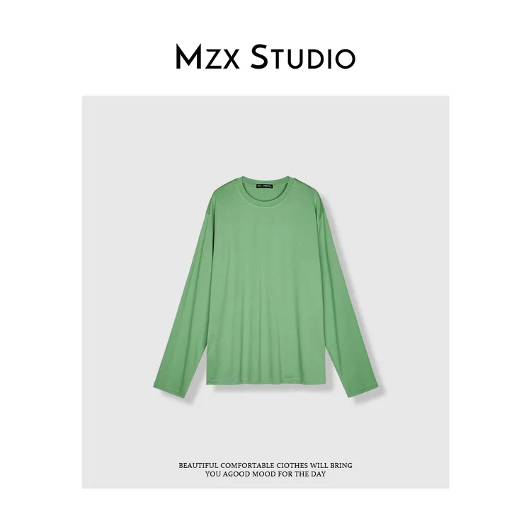 MZX 夏季纯色简约风绿色长袖T恤 SY8856-P