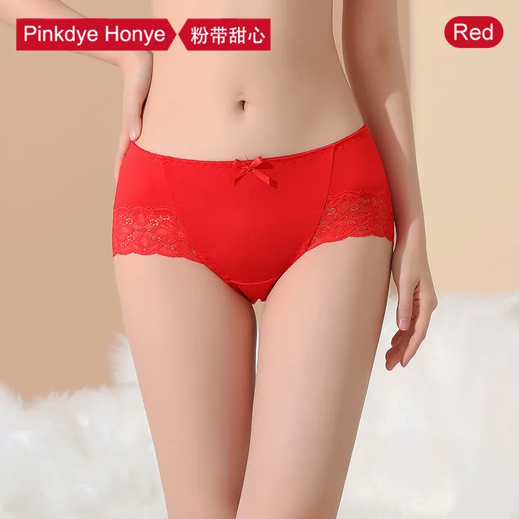 4条礼盒装蛇年本命年女士红内衣内裤女款抗菌裆蕾丝新年性感短裤