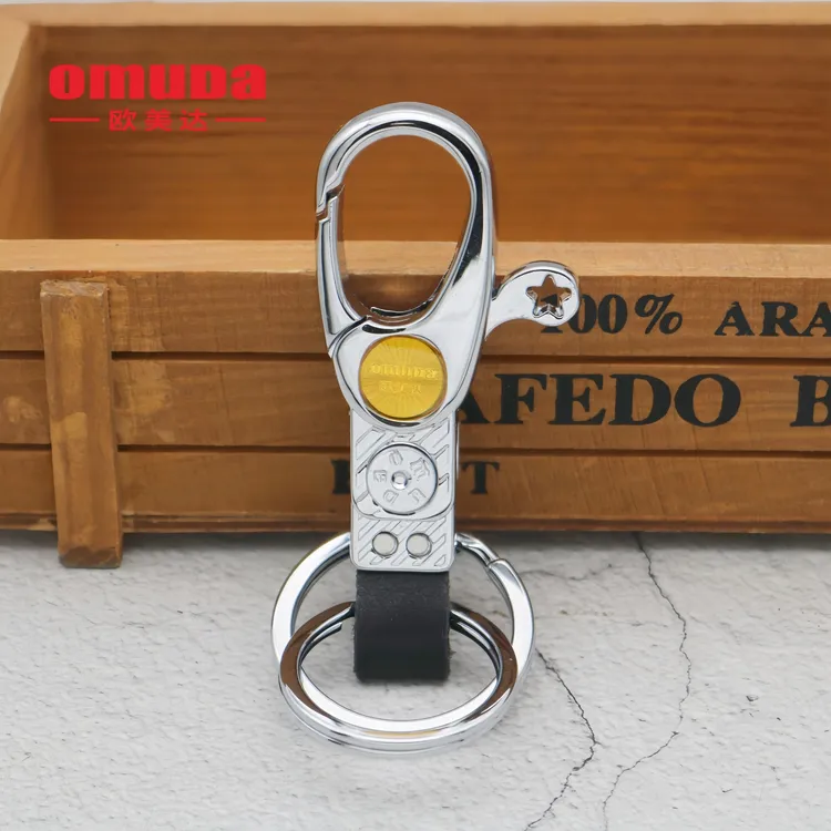 欧美达男士腰挂汽车钥匙扣可旋转家用高档钥匙链简约B3663贝印美
