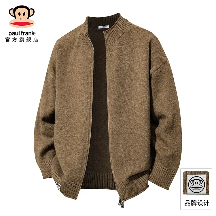 PaulFrank/大嘴猴立领休闲保暖毛衣男士2025秋季新款复古针织外套