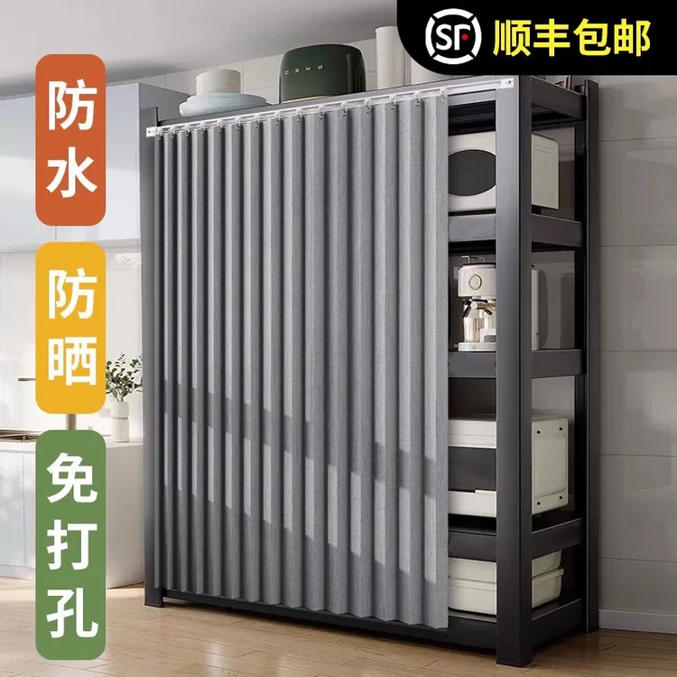 柜子遮挡帘遮丑布帘防水防尘免打孔书架折叠门帘置物架橱柜防晒帘
