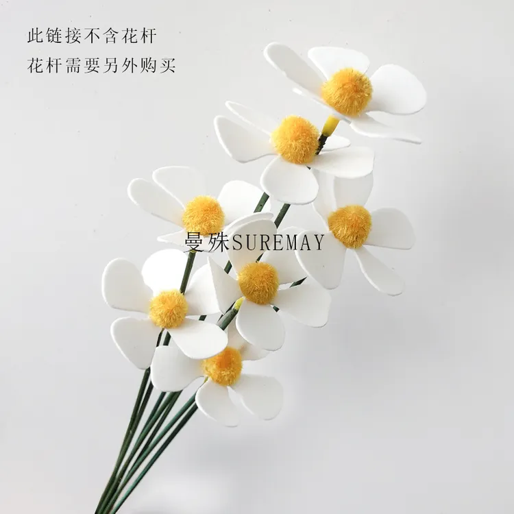 曼殊紫罗兰香皂花头肥皂花五瓣花礼盒花束手工diy花束配花永生花