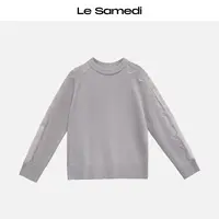 Le Samedi马油叶儿【蕾丝柔影】羊绒羊毛 法式重工拼蕾丝袖毛衣