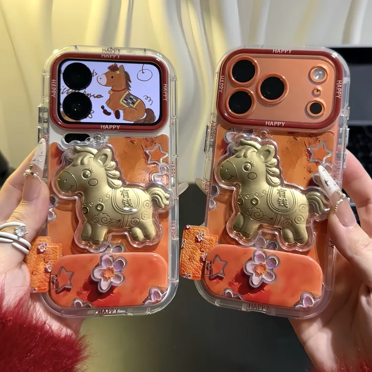 新年金色小马公仔支架适用苹果16/17promax手机壳华为vivoppo小米