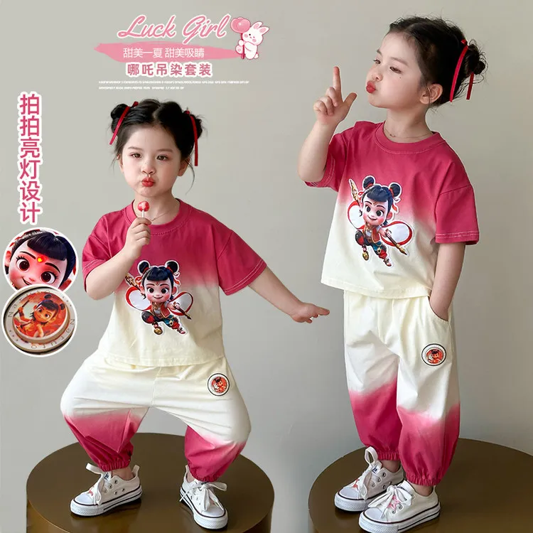 运动女儿服男童针织毛衣春秋款2025新款中大童男孩洋气时尚炸街