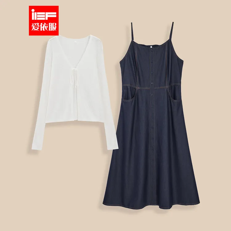 【大码定制】IEF/爱依服2025秋季新款时尚通勤风显瘦气质套裙