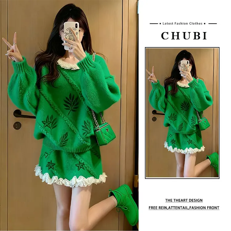 秋冬穿搭一整套女2025新款休闲减龄针织衫配显瘦时尚感短裙两件套