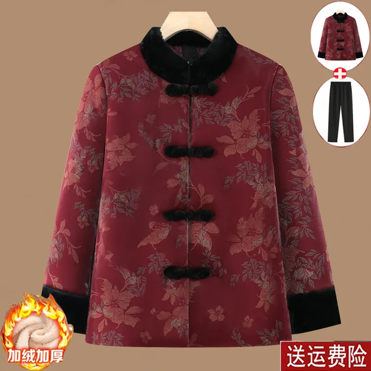 老年人棉服女奶奶冬装棉袄妈妈装中式盘扣棉衣老太太中老年外套