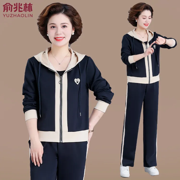 俞兆林中老年妈妈时尚休闲运动服套装女春秋装卫衣外套上衣两件套