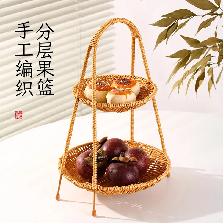 水果盘客厅茶几家用干果盘点心茶点零食摆放盘糖果篮下午茶托盘架