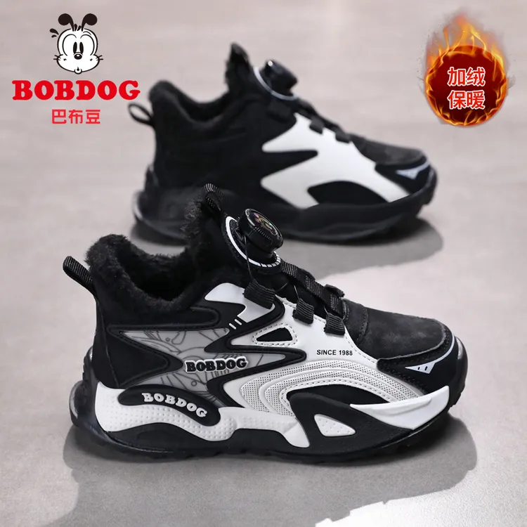 巴布豆儿童加绒加厚运动鞋冬季新款小男孩跑步鞋保暖男童大棉鞋子