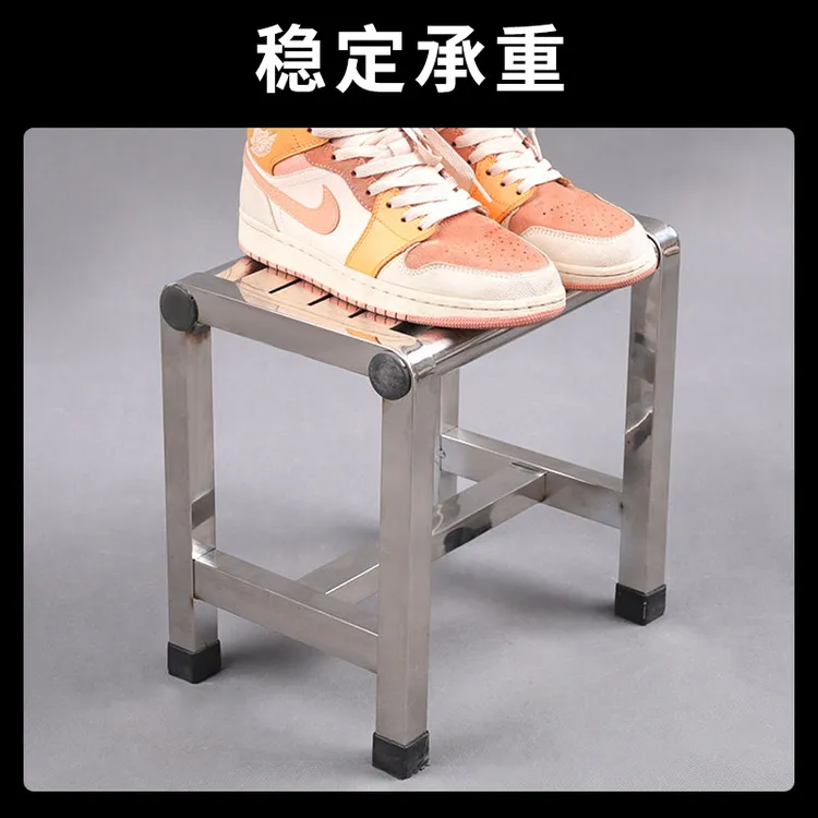 齐颂加厚不锈钢小凳子家用矮凳餐凳高凳板凳防潮结实耐用