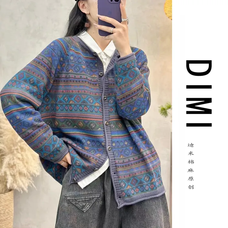 秋季新款显瘦女毛衣秋冬圆领时尚开衫毛针织衫长袖宽松外套9007