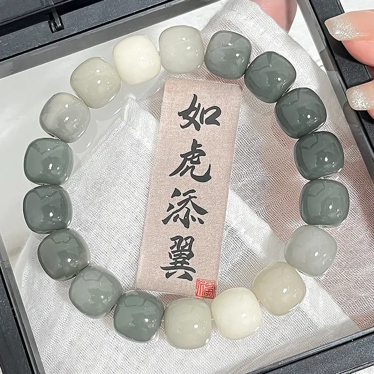 合成金属木质手链 【海盐夹心】真品根手串绕指柔学生盘玩佛珠手串