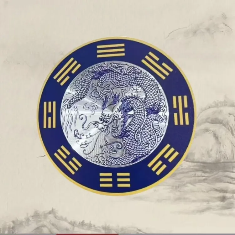 正品青龙图贴水龙头上用青龙牌直径8厘米卫生间贴画厨房窗户专用