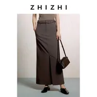 致知 剪牡丹 羊毛直筒鱼尾半裙25年秋季新款优雅ZZ2EAWBT005