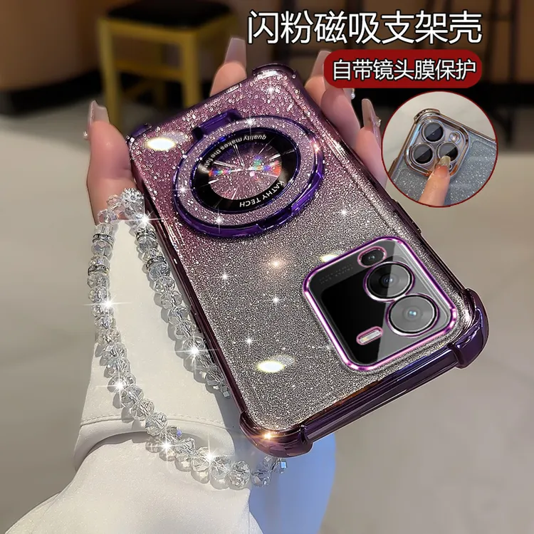 适用vivos15手机壳新款VIVO S15闪粉软壳viv0s15气囊防摔V2203A女