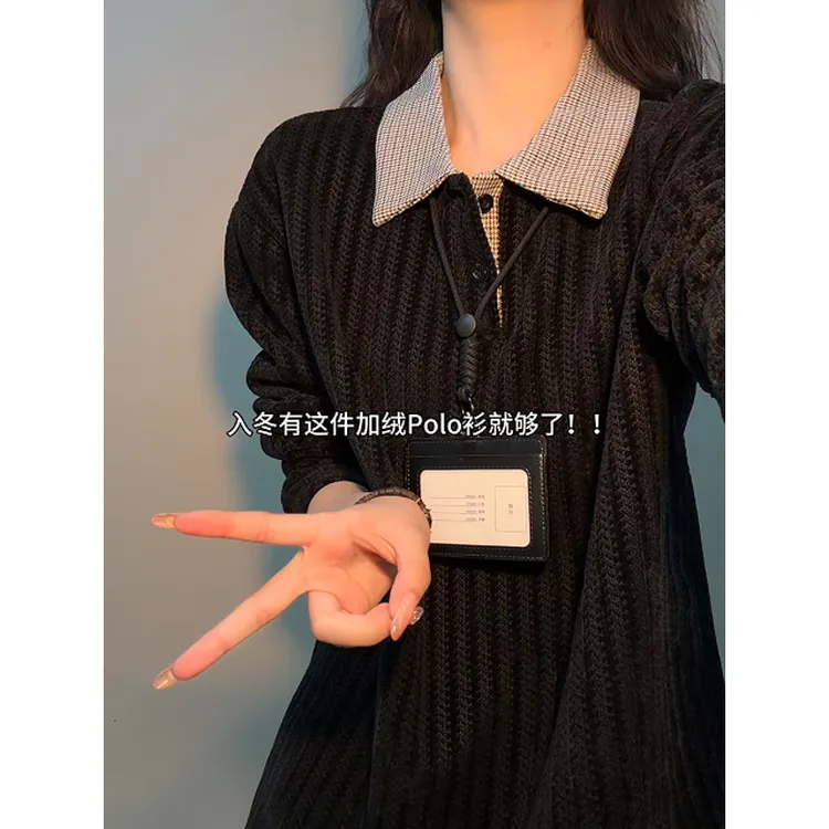 鱼骨纹翻领长袖t恤男款秋冬季加绒加厚美式立领卫衣高级感打底衫