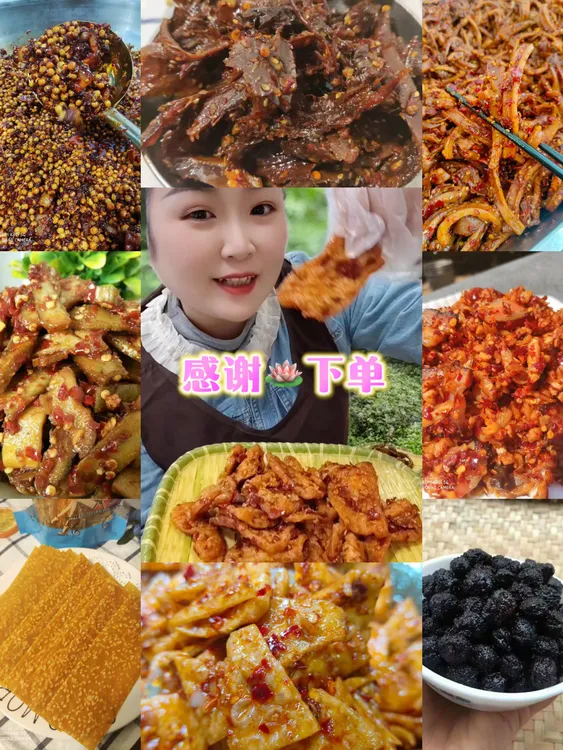 灿虹辣味坊爆款网红童年怀旧零食双胞胎辣条/长条麻辣/豆皮麻辣