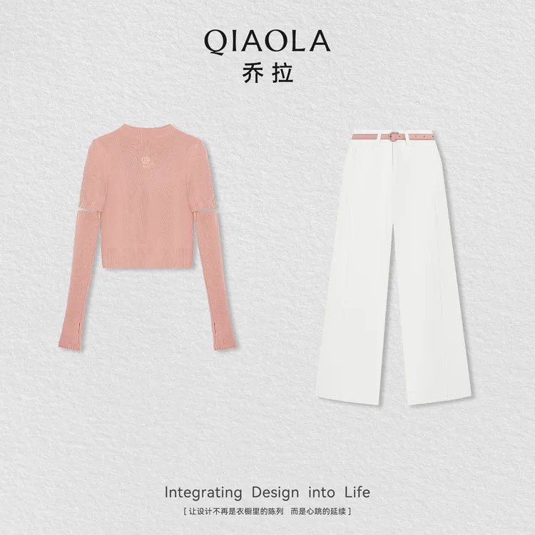QIAOLA/乔拉【蜜桃吻露】秋季毛织半高领垂坠感时尚上衣长裤