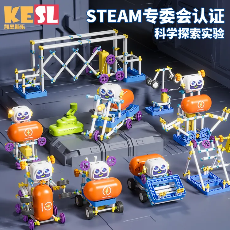 儿童电动科教积木小学生物理齿轮机械拼装益智玩具6-13岁男童礼物