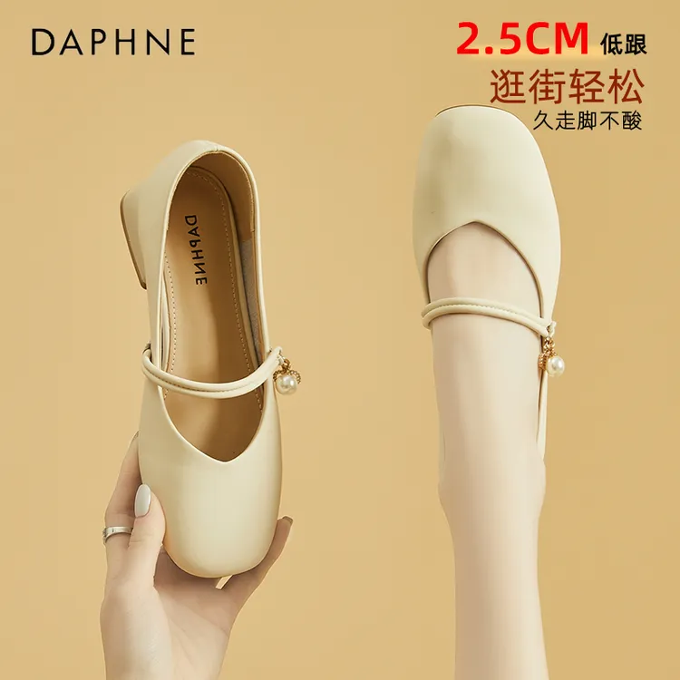 达芙妮玛丽珍鞋女鞋2026新款春秋瓢鞋低跟四季百搭方头浅口单鞋女商品图