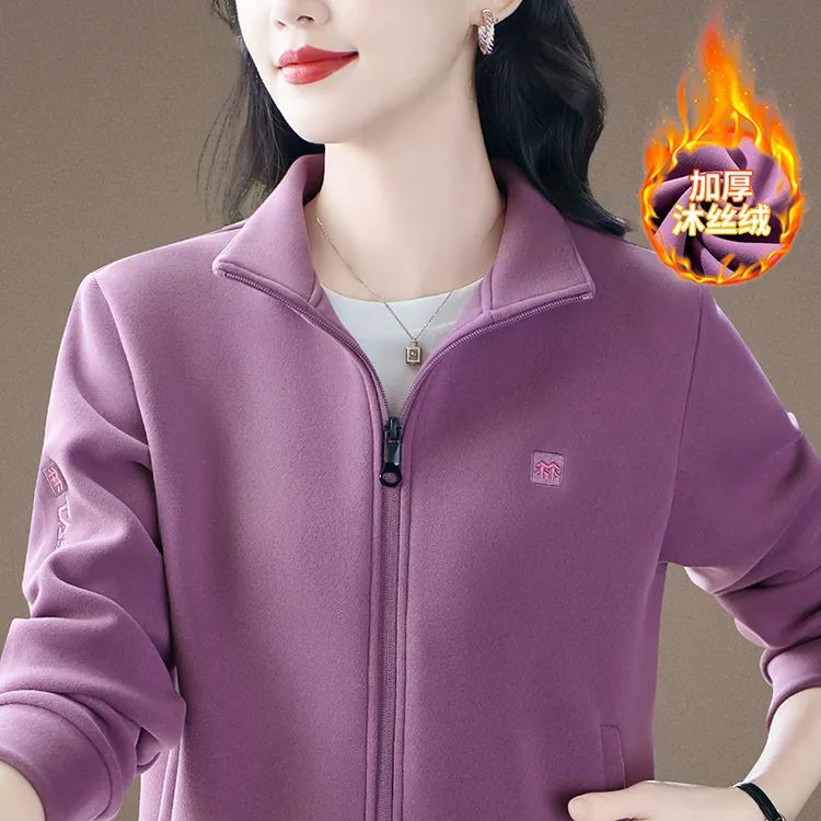 加绒加厚外套女秋冬加毛厚上衣时尚洋气中年女式冬季卫衣外套保暖