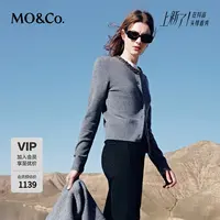 MOCO秋季绵羊毛×山羊绒钉珠圆领针织开衫MBD3CARK02
