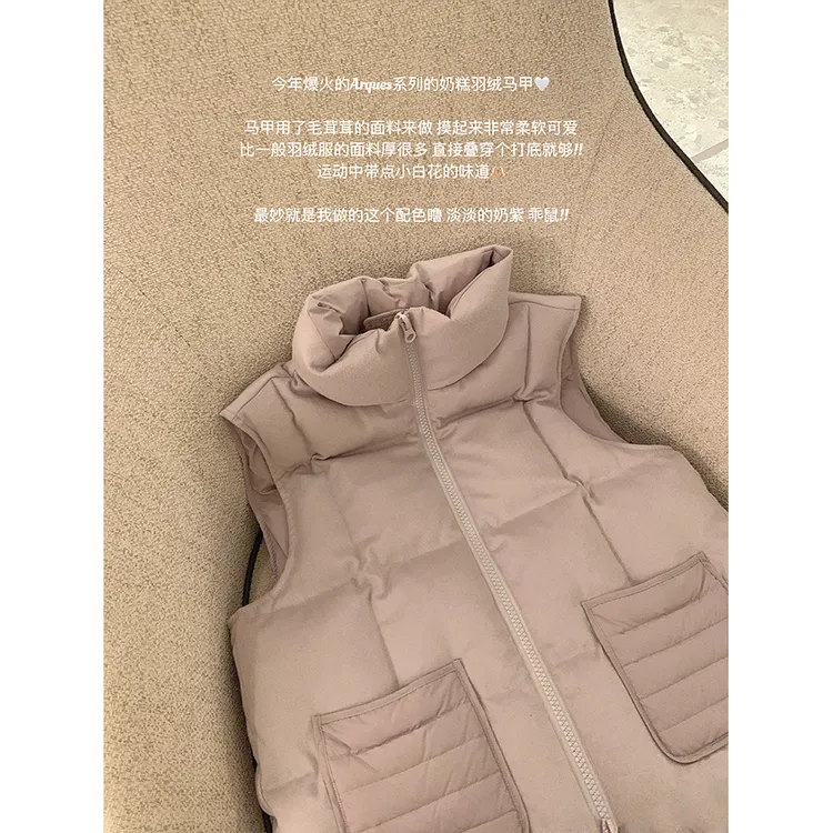 金蘑菇菇 羽绒马甲也能少女感 / 三星可溯源90绒 定制羊毛面料