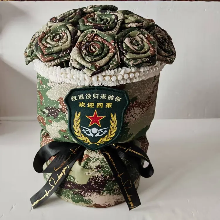 19朵迷彩花束一朝为兵终身战士未来可期退役不褪色欢迎回家