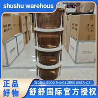 可移动收纳家用收纳手推车配件卫生间遮阳圆形五层——ss