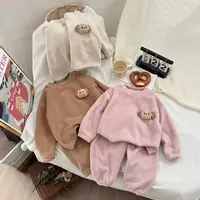 【米果妈】儿童2025冬季新款卡通保暖家居服套装(标图案不挑)B4735