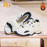 【361° 】扬帆加毛 情侣运动减震舒适休闲鞋672446721A/682446721A